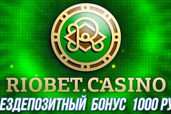 Удалился аккаунт кракен