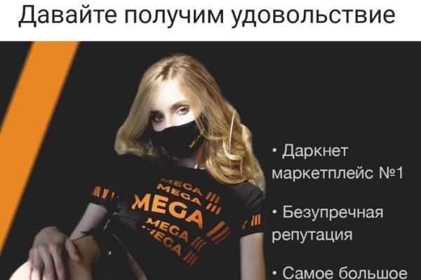 Кракен официальный сайт krakens13 at