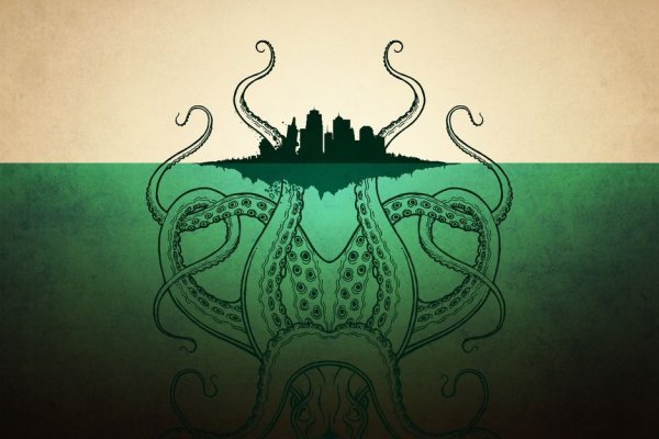 Kraken clear ссылка