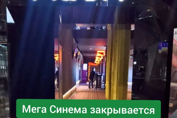 Кракен 17 рабочая ссылка