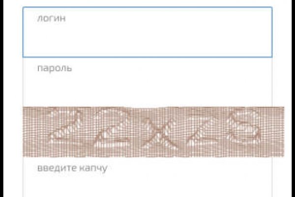 Как зарегаться в кракен