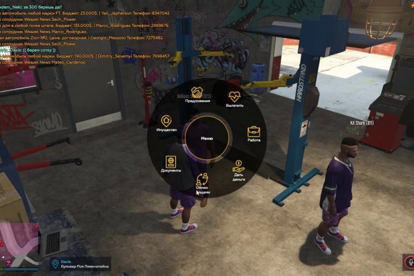 Kraken darknet onion