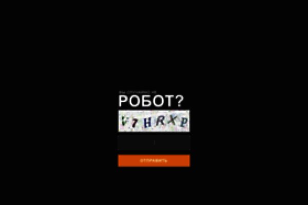 Кракен площадка торговая kr2web in