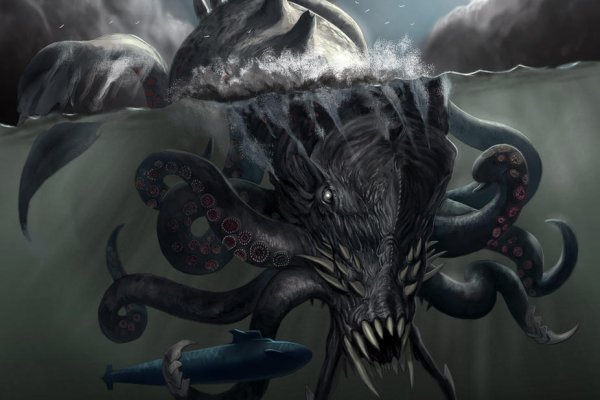 Актуальное зеркало kraken