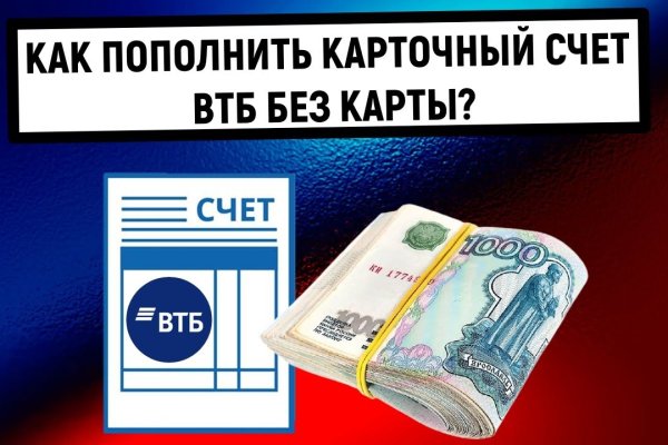 Ссылка кракен магазин