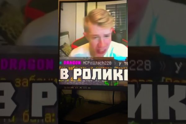 Kraken ссылка tg