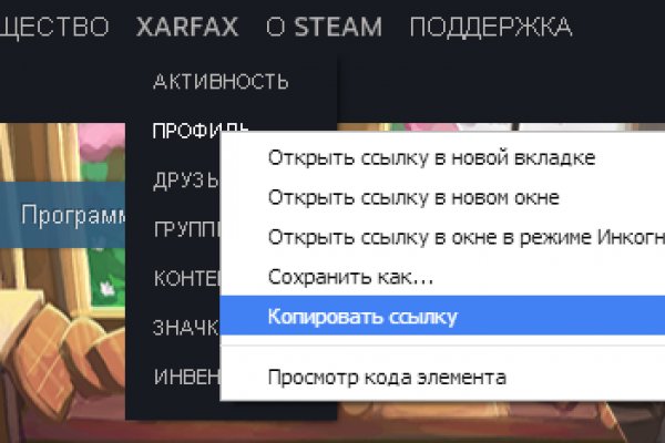 Http kraken