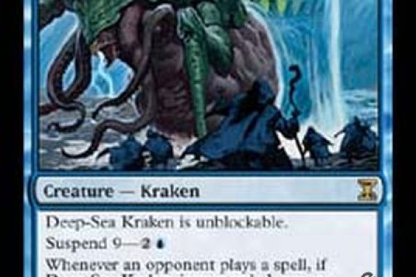 Kraken сайт зеркала krakens15 at