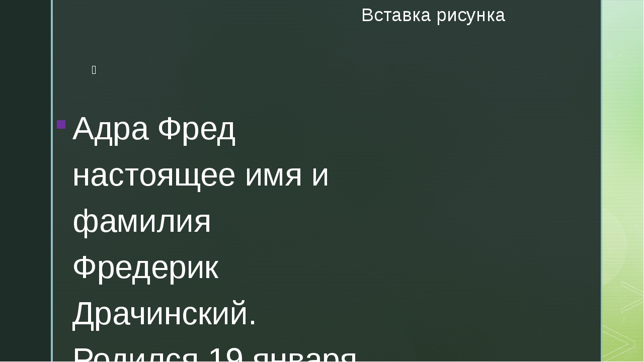 Кракен не работает сегодня