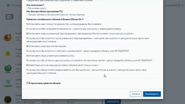 Площадка кракен kraken clear com