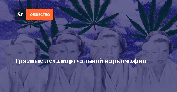 Что с кракеном сайт